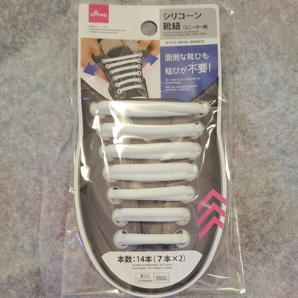 Daiso Silicone No Tie Shoelaces White Color New